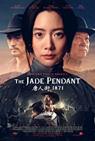 دانلود دوبله فارسی فیلم The Jade Pendant سال 2017 - آویز جاد