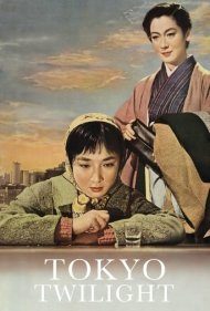 دانلود فیلم Tokyo Twilight سال 1957 - گرگومیش توکیو