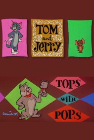 دانلود فیلم Tops with Pops سال 1957 - رابطه خوب با بابایی