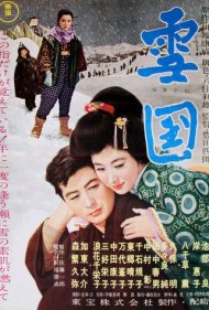 دانلود فیلم Snow Country سال 1957 - سرزمین برف
