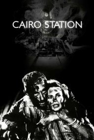 دانلود فیلم Cairo Station سال 1958 - ایستگاه قاهره