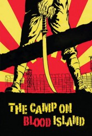 دانلود فیلم The Camp on Blood Island سال 1958 - اردوگاه در جزیره خون