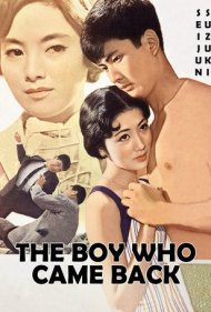 دانلود فیلم The Boy Who Came Back سال 1958 - پسری که بازگشت
