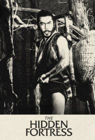 The Hidden Fortress 1958