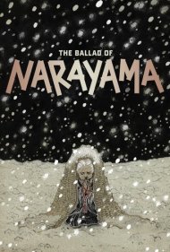 دانلود فیلم The Ballad of Narayama سال 1958 - ترانه نارایاما
