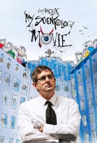 دانلود فیلم My Scientology Movie سال 2016 - فیلم ساینتولوژی من