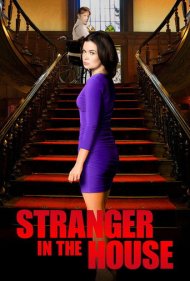 دانلود فیلم Stranger in the House سال 2016 - غریبهای در خانه