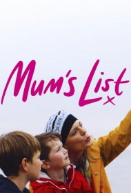 Mum's List 2016