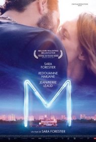 دانلود فیلم M سال 2017 - ام