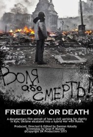دانلود فیلم Freedom or Death! سال 2016 - آزادی یا مرگ!