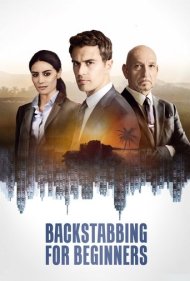 دانلود دوبله فارسی فیلم Backstabbing for Beginners سال 2018 - خیانتی برای مبتدی ها