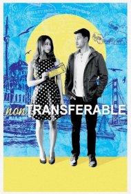 دانلود فیلم Non-Transferable سال 2017 - غیرقابل انتقال