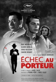 دانلود فیلم Not Delivered سال 1958 - تحویل داده نشده