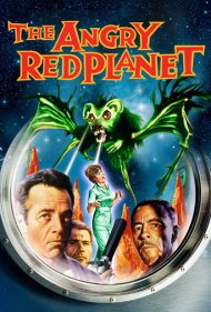 دانلود فیلم The Angry Red Planet سال 1959 - سیاره سرخ خشمگین