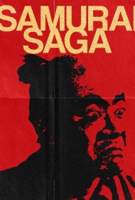 Samurai Saga 1959