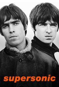 Supersonic 2016
