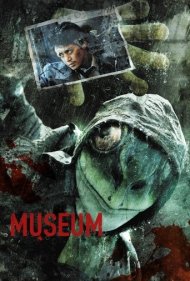 Museum 2016