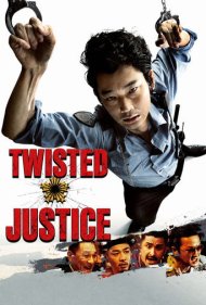 Twisted Justice 2016