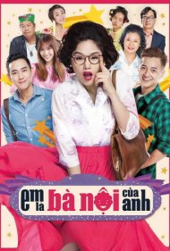 دانلود فیلم Sweet 20 سال 2015 - ۲۰ سالگی شیرین