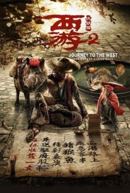دانلود فیلم Journey to the West: The Demons Strike Back سال 2017 - سفر به بخش شیطانی غربی