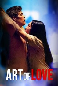 دانلود فیلم Art of Love سال 2021 - هنر عشق