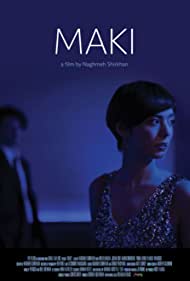 دانلود فیلم Maki سال 2018