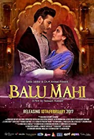 دانلود فیلم Balu Mahi سال 2017