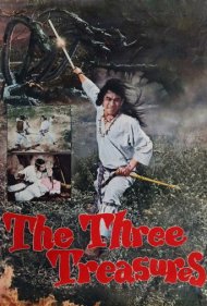 دانلود فیلم The Three Treasures سال 1959 - سه گنجینه