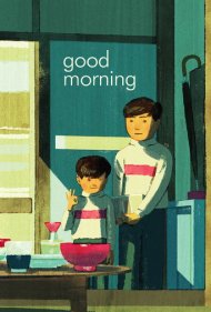 Good Morning 1959
