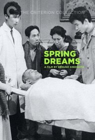 دانلود فیلم Spring Dreams سال 1960 - رویاهای بهاری