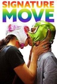 دانلود فیلم Signature Move سال 2017 - حرکت امضا