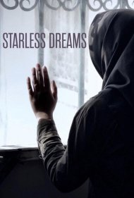 دانلود فیلم Starless Dreams سال 2017 - رویاهای دم صبح