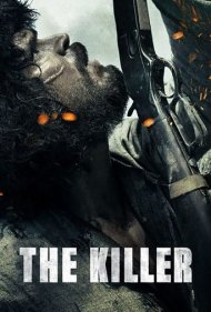 دانلود فیلم The Killer سال 2017 - قاتل