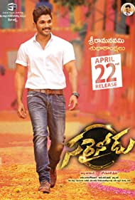 دانلود فیلم Sarrainodu سال 2016 - مرد عدالت