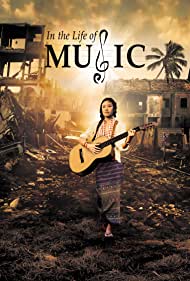 دانلود فیلم In the Life of Music سال 2018 - در زندگی موسیقی