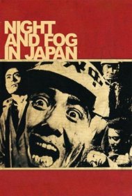 دانلود فیلم Night and Fog in Japan سال 1960 - شب و مه در ژاپن