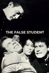 دانلود فیلم The False Student سال 1960 - دانشجوی قلابی