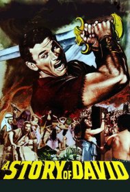 دانلود فیلم A Story of David سال 1960 - داستان داوود