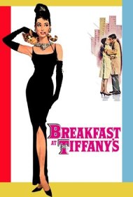 دانلود فیلم Breakfast at Tiffany's سال 1961 - صبحانه در تیفانی