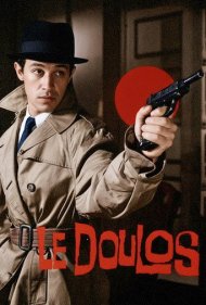 Le Doulos 1962
