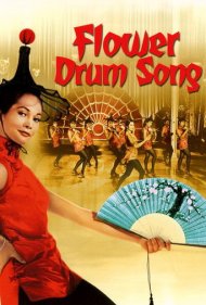 دانلود فیلم Flower Drum Song سال 1961 - ترانه طبل گل