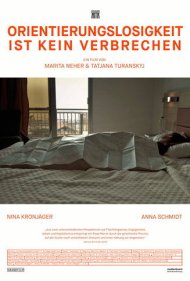 دانلود فیلم Disorientation Is Not a Crime سال 2017 - سرگشتگی جرم نیست