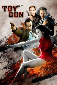 دانلود فیلم Toy Gun سال 2018