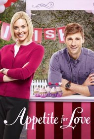 دانلود فیلم Appetite for Love سال 2016 - اشتها برای عشق