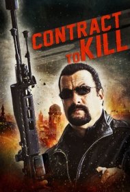 دانلود فیلم Contract to Kill سال 2016 - قرارداد برای کشتن