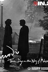 دانلود فیلم Modi: Three Days on the Wing of Madness سال 2024 - مودی: سه روز بر بال جنون