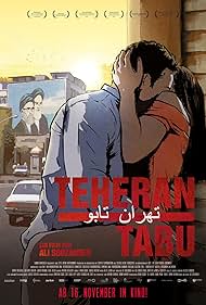 دانلود دوبله فارسی فیلم Tehran Taboo سال 2017 - تهران تابو