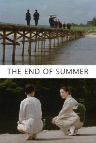 The End of Summer 1961