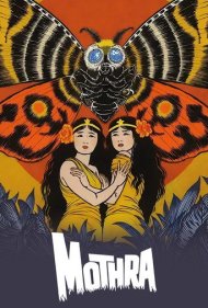 دانلود فیلم Mothra سال 1961 - موترا