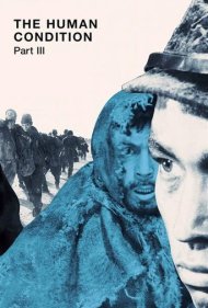 دانلود فیلم The Human Condition III: A Soldier's Prayer سال 1961 - وضعیت بشری ۳: دعای یک سرباز